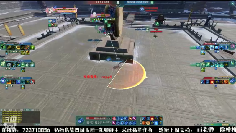 【2022-10-26 22点场】俞白维：解散！围观一下赛季末的冲刺