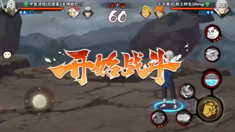 满血穿三！最后对面气急败坏！