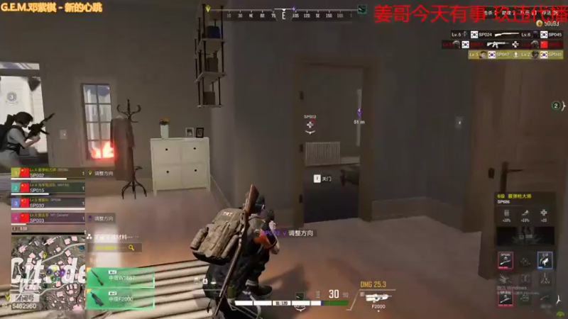 【2022-10-26 21点场】姜姜姜乐涵：各自是精神世界里阴暗的国王