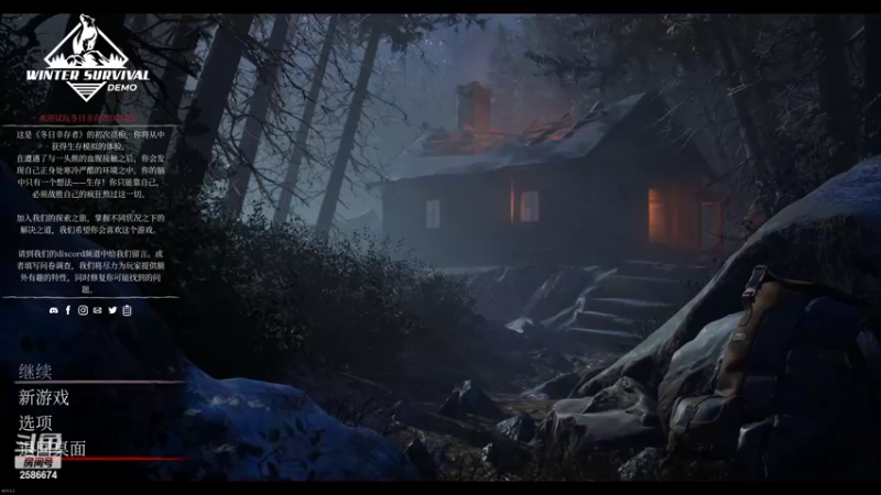 【2022-10-25 23点场】夏木AWT：AD的御用辅助