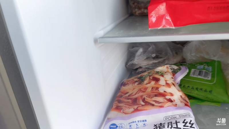 我在斗鱼看不2不叫周淑怡直播英雄联盟