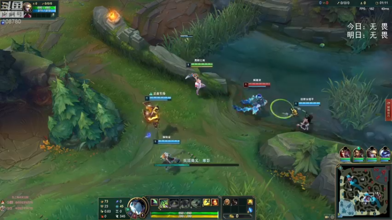 【2022-10-26 08点场】兮饭锐雯：无限火力小王八来了