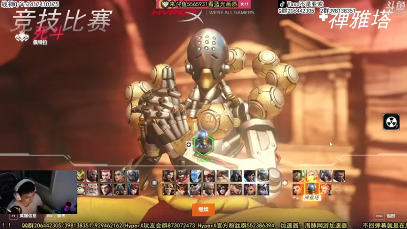 【Yaso】使命召唤手游2022-10-16 20-57录像