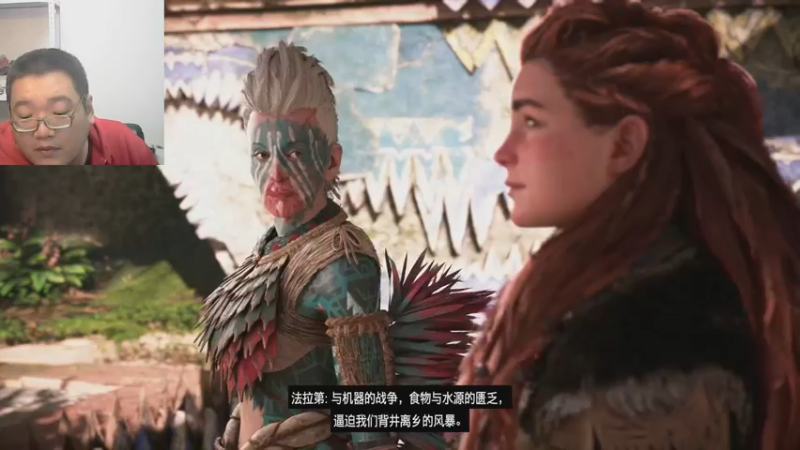 地平线2西之绝境22-10-22 (28)