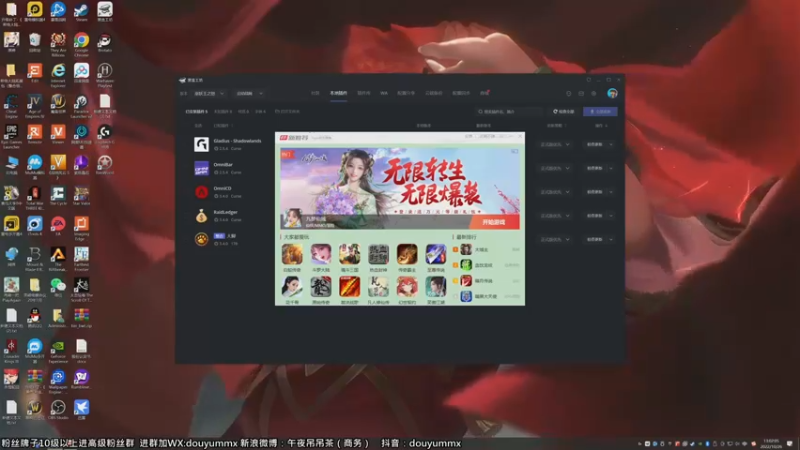 【2022-10-26 13点场】午夜抹抹茶：绝望主播最后一天尝试800