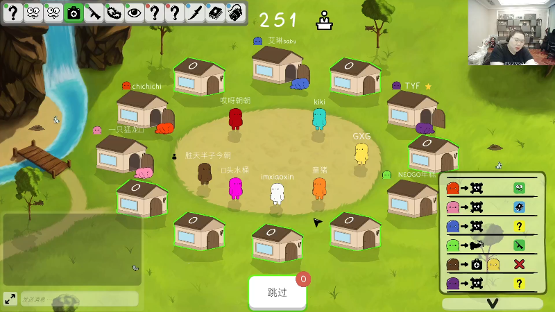 我在斗鱼看即将拥有人鱼线的PDD直播英雄联盟