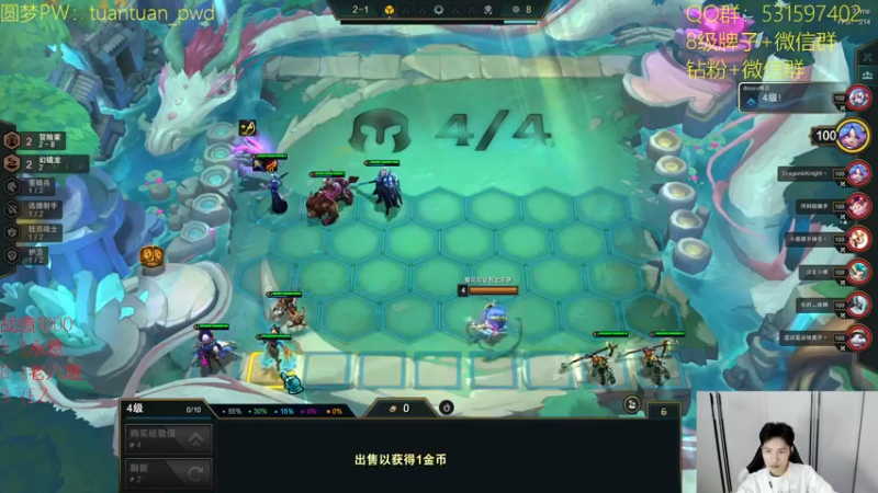 【2022-10-26 16点场】阿陈ctw：化身压力小子冲分！