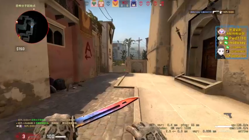 【2022-10-26 20点场】CSGO馒头：生活开心就好22点天禄