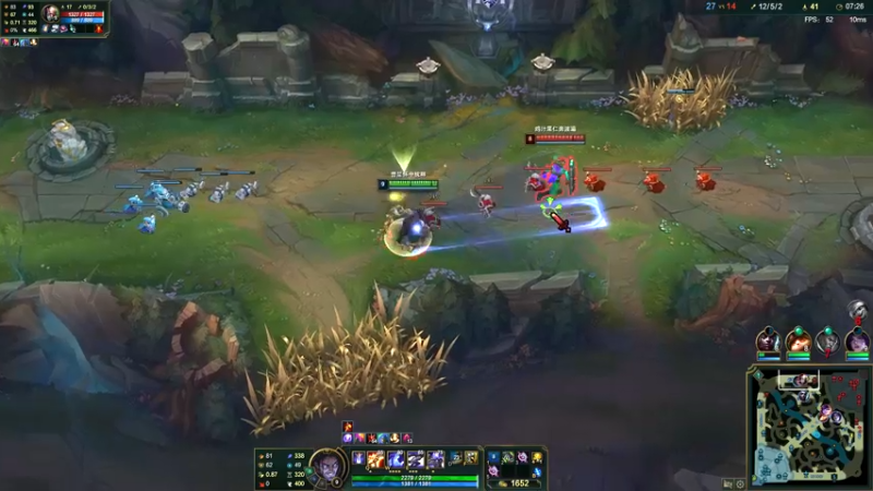 League of Legends (TM) Client 2022-10-14 17-28-19