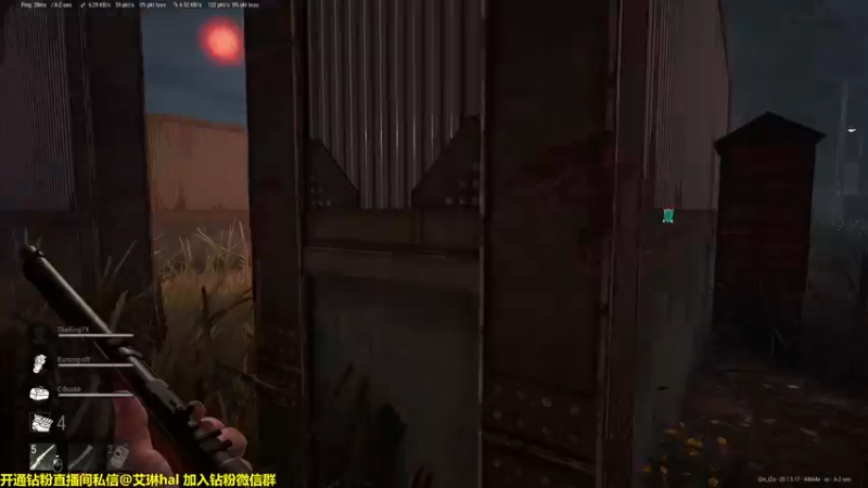 【2022-10-25 23点场】单车老师不迟到：【单车】今天这个游戏叫黎明吃鸡