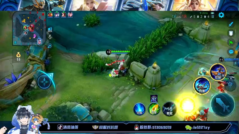 【2022-10-26 14点场】清风孙策：最高战力孙策表现上个国一