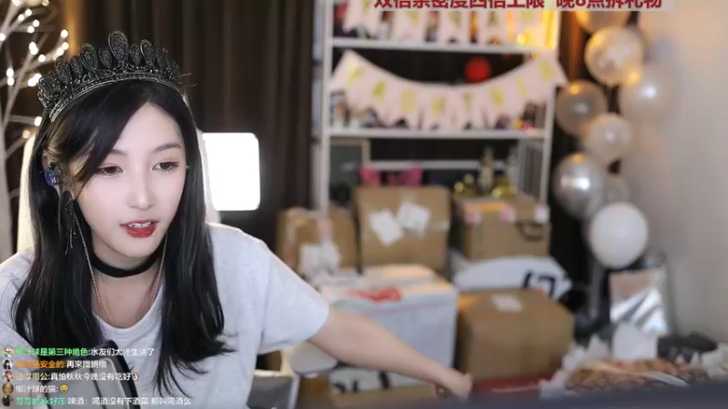 【2022-10-25 20点场】叶知秋Vanessa：秋：钻石双倍 生日 7点见