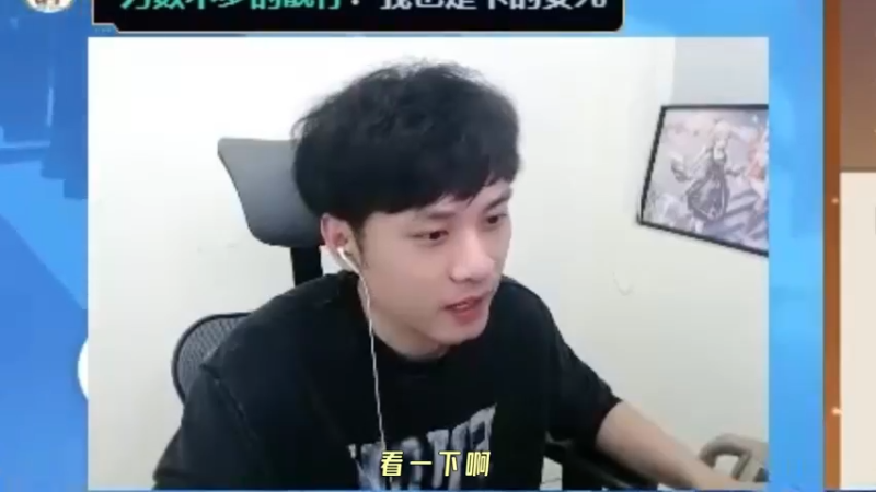 帮强化圣遗物之苍白花