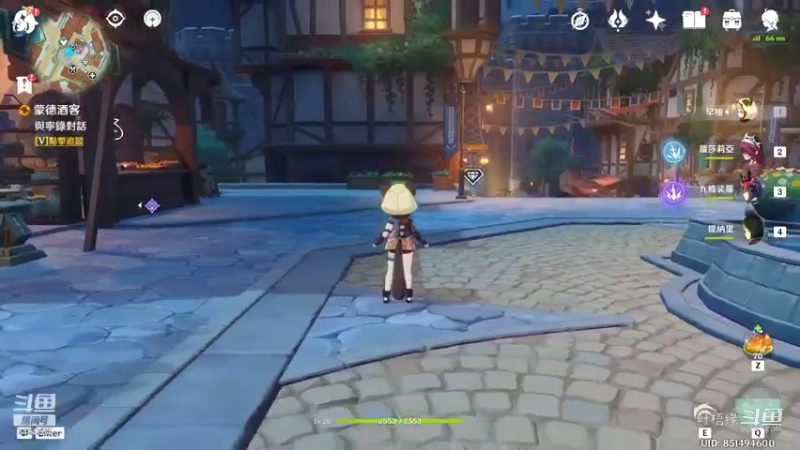 【原神】叶梧缘的精彩时刻 20221026 22点