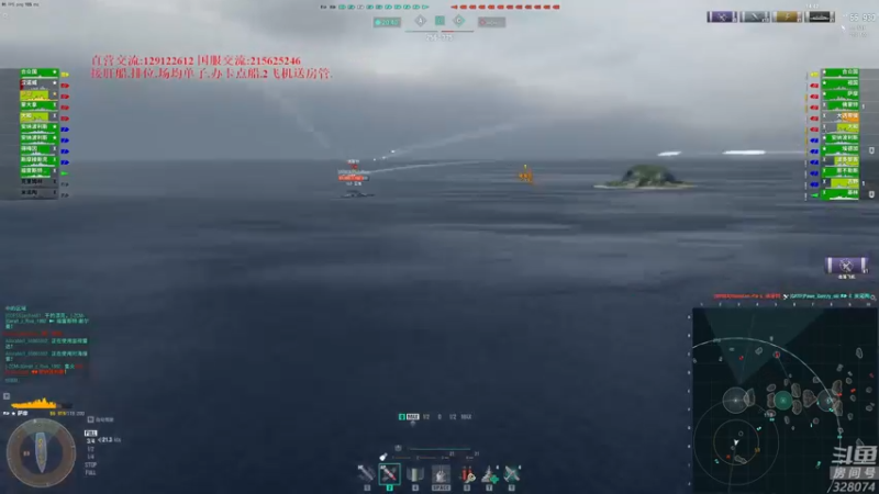 【2022-10-25 21点场】天涯凝望：战舰世界 欧服!