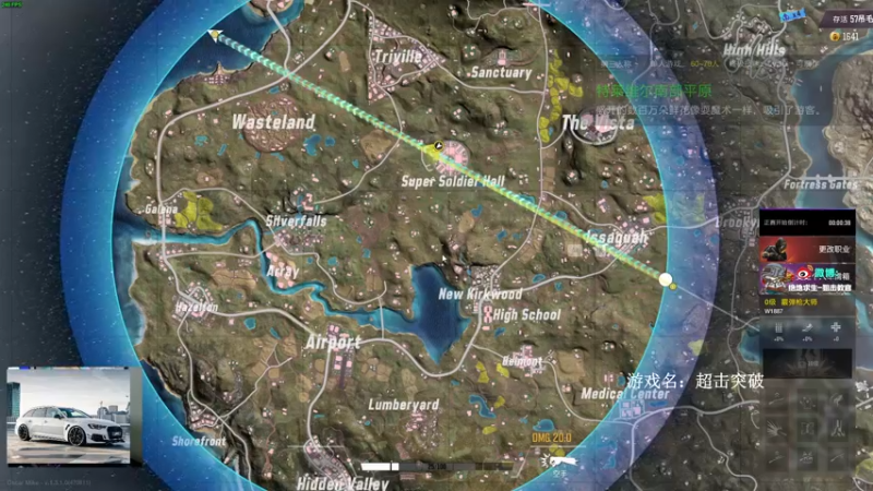 【2022-10-25 21点场】狙击教官：狙击手的一百种死法！