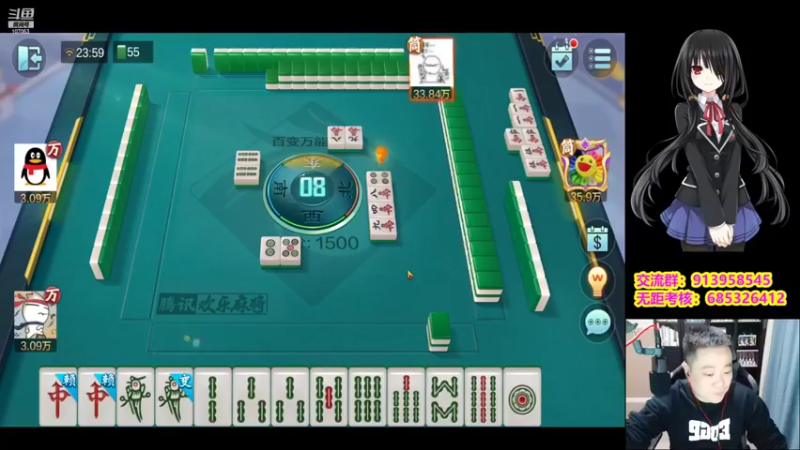 【2022-10-25 23点场】dnf冷寨主：【冷寨主】进城，创业！！！