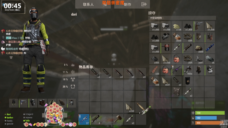 【热门游戏】Happy丨猫腻的精彩时刻 20221026 00点场