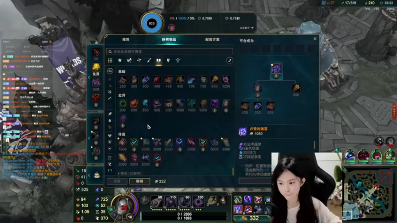 【2022-10-25 07点场】她打了个嗝儿：♡艾欧尼亚熬夜魔灵组排带飞冲冲冲！♡