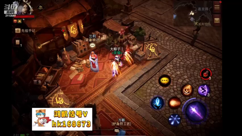 【2022-10-26 02点场】紫灵z：鲨鱼代播：今天出10双鞋