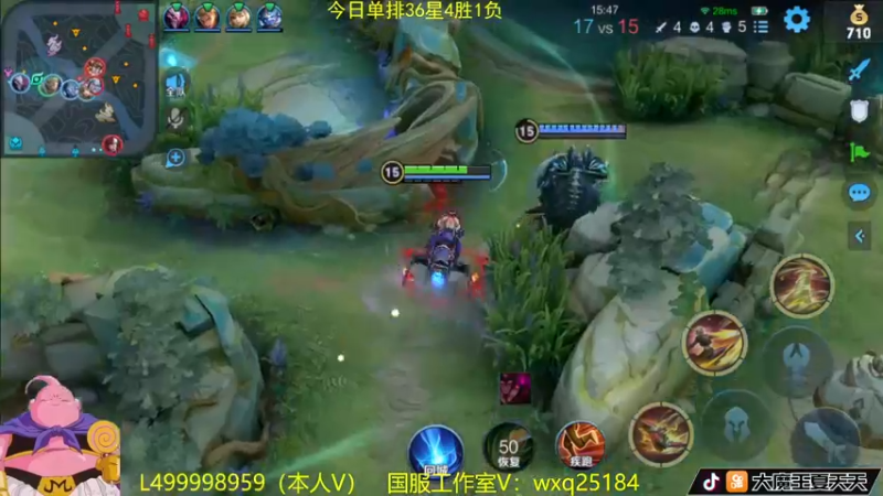 【2022-10-26 09点场】大魔王夏天天丶：今天单排射手平推流，高胜率不墨迹了！