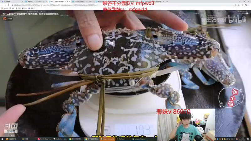 【2022-10-26 19点场】格局OoO：S12第一个王者备战德杯一区高强度排位