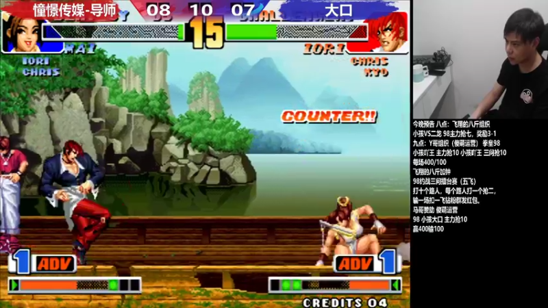 【2022-10-25 22点场】游天堂：小孩曾卓君：憧憬传媒独家冠名