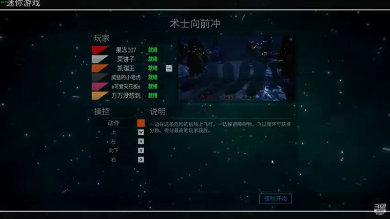 【2022-10-26 04点场】叁肆叁肆：凯瑞王！~~