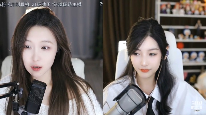 叶知秋说曼瑶有喜欢的人，坠入爱河了