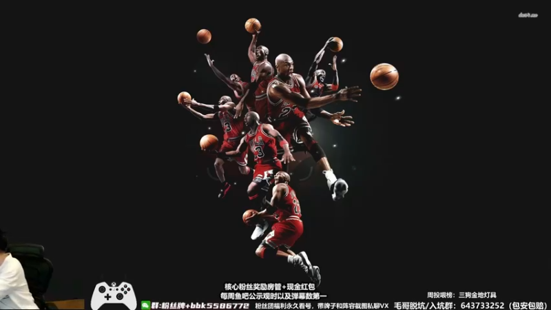 【2022-10-22 18点场】电竞BB凯丶：双倍亲密度，飞机上镜排位