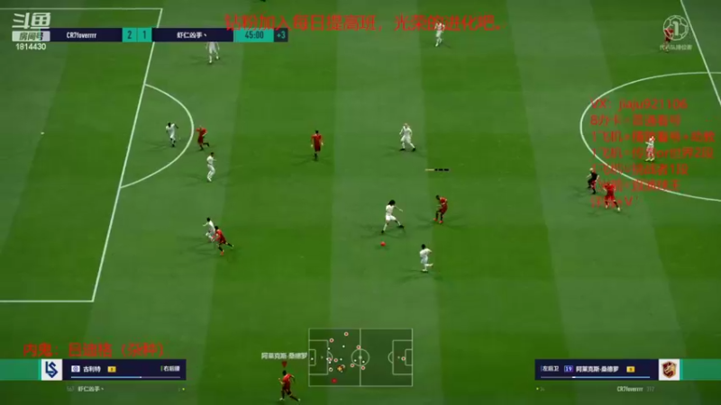 【2022-10-26 16点场】JiaJu就是我啊：版本答案已经找到