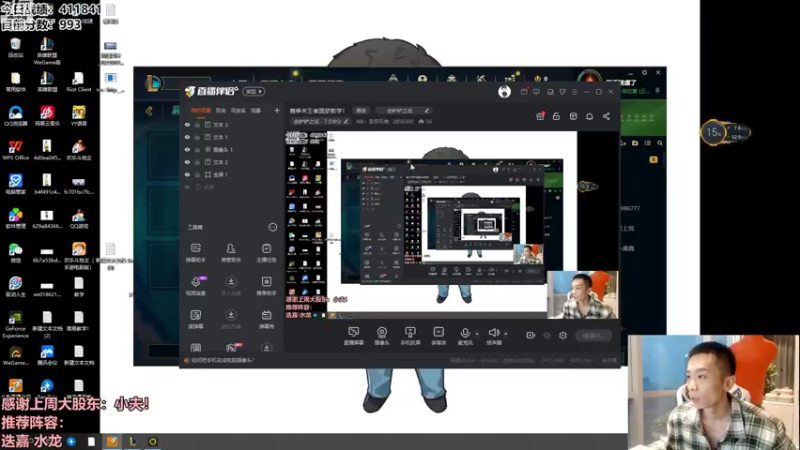 【2022-10-26 18点场】NB丶条皮兄弟：赛季末王者圆梦教学！