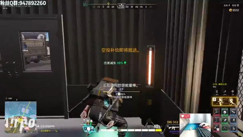 【2022-10-25 23点场】Lifeiwnl：【来福】开播了，进来看操作