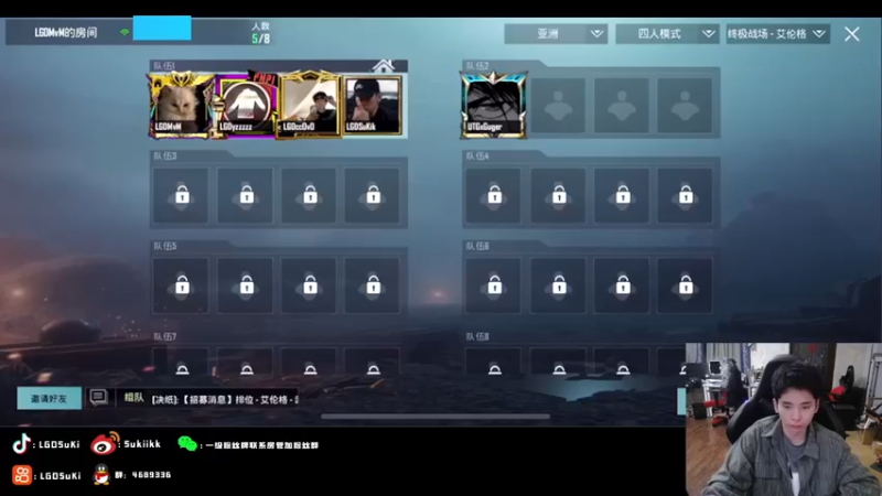 【2022-10-20 19点场】LGDSuki：训练训练训练每一天