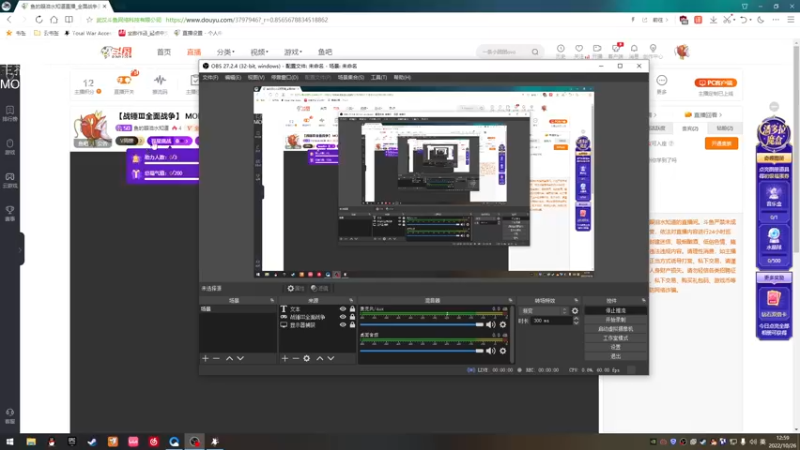 【2022-10-26 12点场】鱼的眼泪水知道：【战锤Ⅲ全面战争】 MOD娱乐型主播