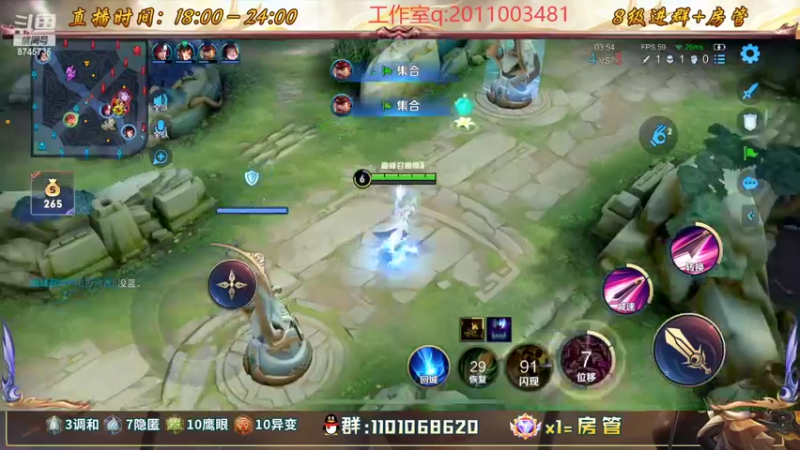 【2022-10-26 00点场】沐沐Ccccc：巅峰前十冲分！