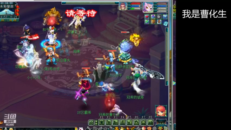 【2022-10-25 21点场】oo冠希oo：冠希一生一世渡劫养成