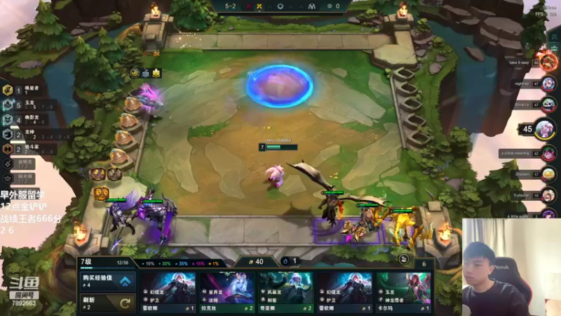 【2022-10-24 11点场】死亡轰炸DD：王者局最强上分思路！