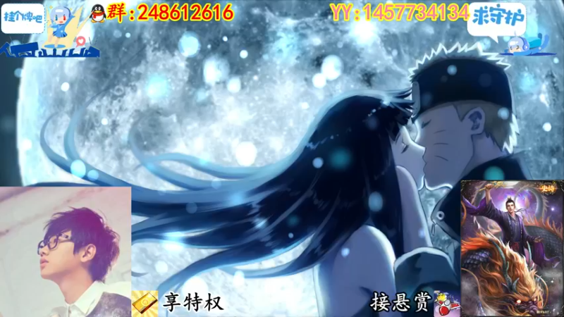 【2022-10-25 21点场】寻丶龙绝：【牵寻】装配件的超兽？14季悬赏奖励来临