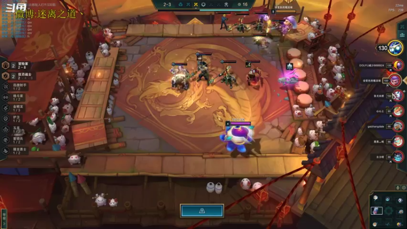 【2022-10-26 06点场】迷离之道丶：迷离劫：星界龙王