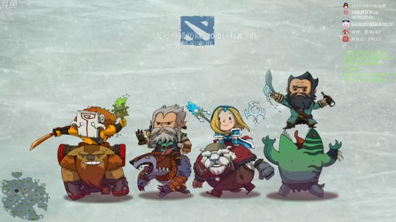 【2022-10-26 09点场】李哥Lrc：纯粹DOTA！怒冲大号单排