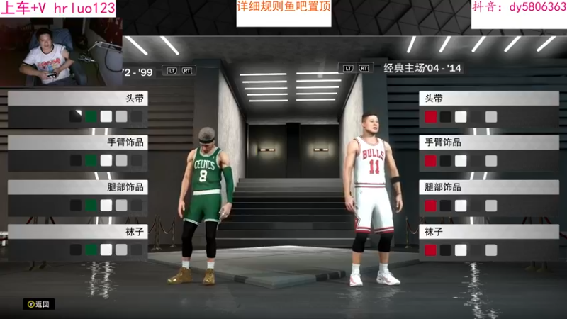 【2022-10-24 00点场】91斧王娱乐NBA解说：NBA2K23水友联盟！简单又好玩