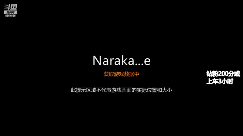 【2022-10-26 13点场】野猪九月：【小奶团】有车位，可上号！