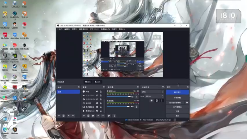 【2022-10-23 18点场】慕容朋牙：【朋牙】萌新主播的第23天