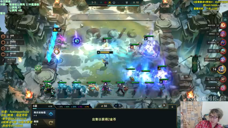 【2022-10-26 19点场】福星哥呀：宇宙服整活！！！！