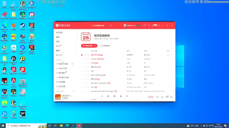 【2022-10-26 19点场】格调Mmmmmmmm：超级塔科夫！