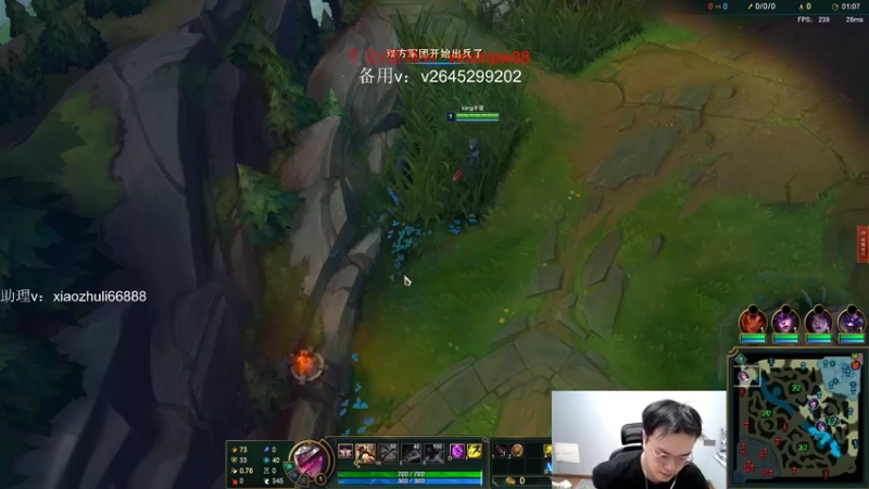 【2022-10-26 02点场】jjking剑姬：世界第一剑姬，重回巅峰！