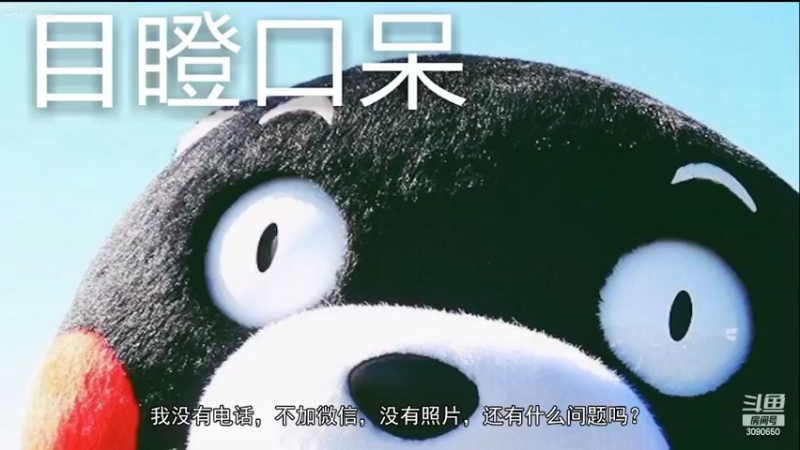 【2022-10-26 08点场】了不起我的国：解放军神器哪里来，第聂伯河找二毛！