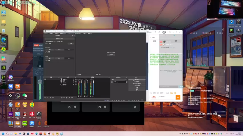 【2022-10-18 20点场】S7R1K3R：10月14日晚8点 测试服