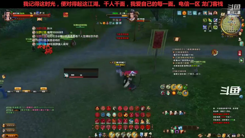 【2022-10-23 23点场】拆塔少女：毕生所求 爱与自由 ~